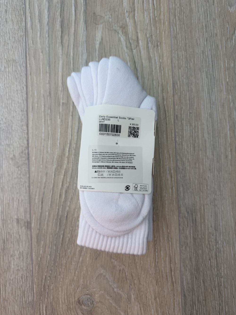 Lululemon White Unisex Daily Essential Crew Socks 3 Pack Sz L NWT - Picture 2 of 3